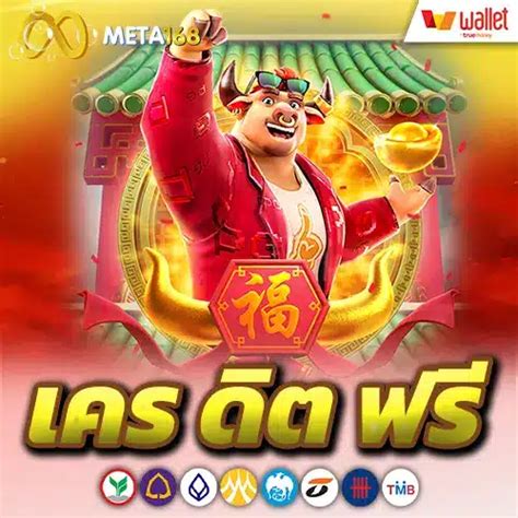 gbet24.com|สล็อตเว็บตรง เครดิตฟรี 50 .